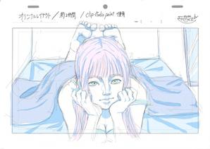 つん