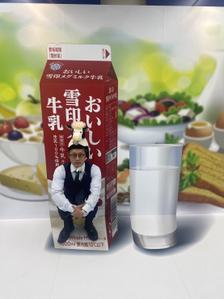 曽根　翔太