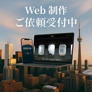 大倉 万熙