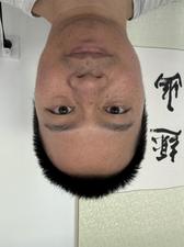 axomlee