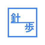 株式会社一針一歩