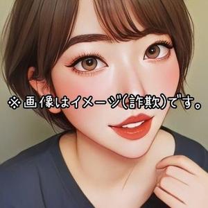 アキコ愛加那
