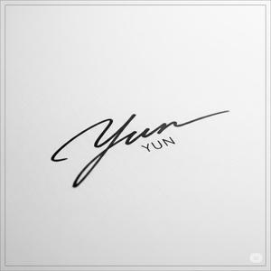 ゆん / Yun