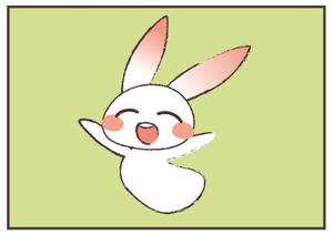 えんがわジュン