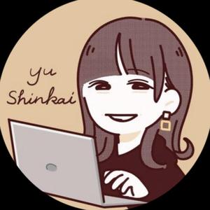 新海 優（Yu Shinkai）
