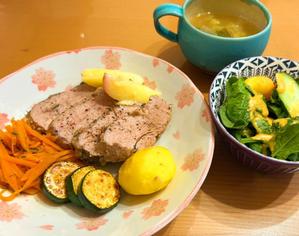 いく