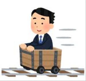 KEI-YA