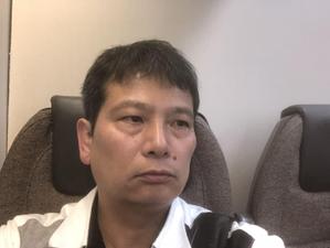 Kazu