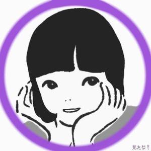 とうふ