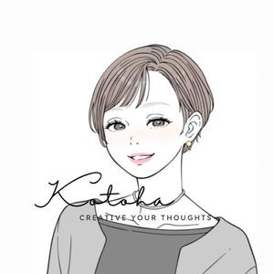 ことは