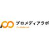 株式会社プロメディアラボ