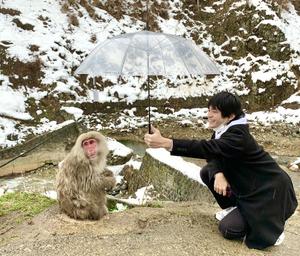 あつ