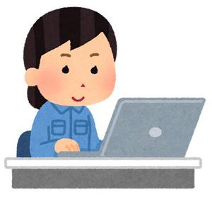 ふじい のぞみ
