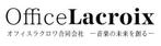 Office Lacroix合同会社