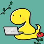 たきのはら@Web制作