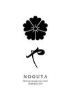 noguya