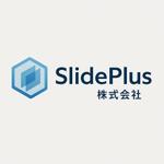 SlidePlus株式会社