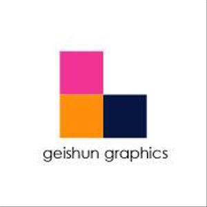 geishun