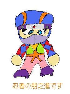 ともこ1026