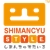 shimancyu_style