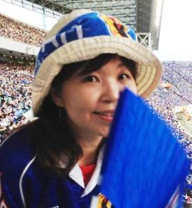 kita