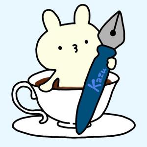かず
