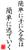 suke0626