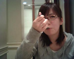 meryairi