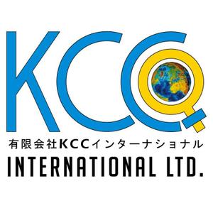 有限会社KCCインターナショナル