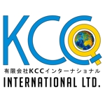 有限会社KCCインターナショナル