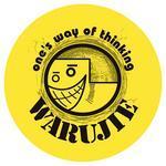 warujie