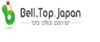 Bell.Top.Japan株式会社
