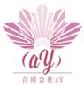 合同会社aY