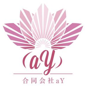 合同会社aY