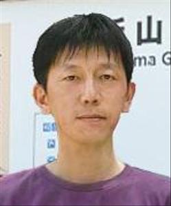 shima