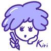 kiri