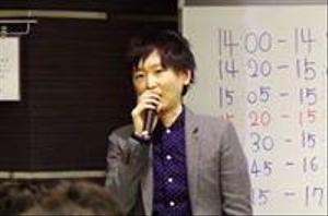 YokoyamaHokuto
