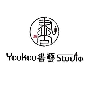 トゥナイト山田