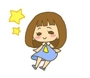 nao
