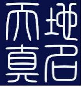 エディター：真名堂（しんめいどう）