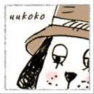 uukoko