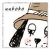 uukoko