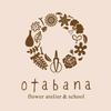 otabana_flower