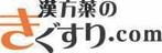 kigusuri