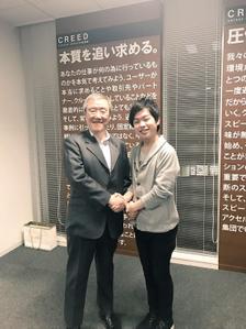 あまの