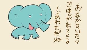 はまだ まこ