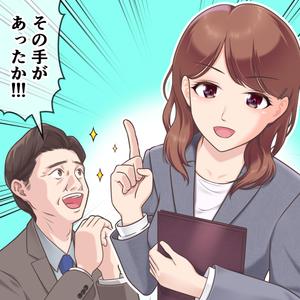 佐多りゅう 