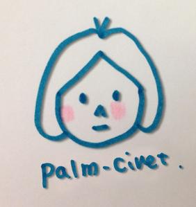 palm-civet
