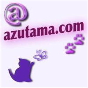 azutama.com