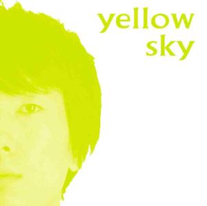 yellowsky